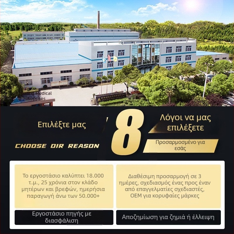 Βρεφική πετσέτα μπάνιου από 100% βαμβάκι γάζα, απαλή και γρήγορο στέγνωμα, περιτυλικτική πετσέτα για μωρά, απορροφητική