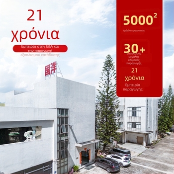 Νέα ενήλικα πέδιλα κατάδυσης με προσαρμοσμένο λογότυπο, OEM, άμεση από τον κατασκευαστή, υπερ-ελαφριά