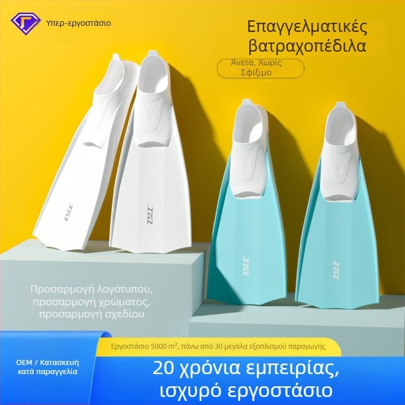 Νέα ενήλικα πέδιλα κατάδυσης με προσαρμοσμένο λογότυπο, OEM, άμεση από τον κατασκευαστή, υπερ-ελαφριά