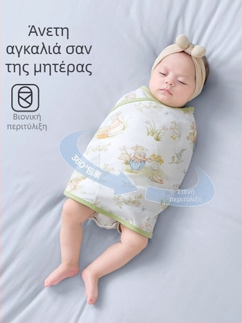 Jingqi βρεφικός υπνόσακος, ελαφρύς καλοκαιρινός wrap για νεογέννητα, βοήθεια για ήρεμο ύπνο την άνοιξη