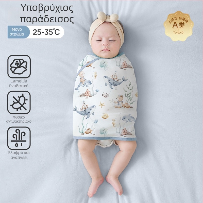 Jingqi βρεφικός υπνόσακος, ελαφρύς καλοκαιρινός wrap για νεογέννητα, βοήθεια για ήρεμο ύπνο την άνοιξη
