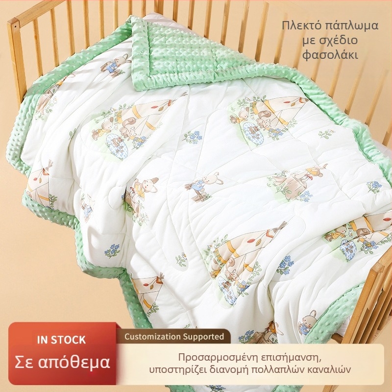 Bean Blanket – Πυκνή πλεκτή βαμβακερή κουβέρτα για μωρά και παιδιά (3-8 ετών), πλένεται στο πλυντήριο, φθινόπωρο-χειμώνα