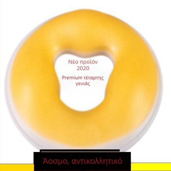 Κύκλικό μαξιλάρι λατέξ για πρόσωπο προς τα κάτω σε κοσμητικά σαλόνια, προσαρμόσιμο, φυσικός λατέξ πάνω από 90%