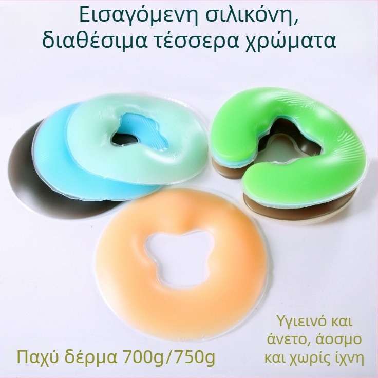 Κύκλικό μαξιλάρι λατέξ για πρόσωπο προς τα κάτω σε κοσμητικά σαλόνια, προσαρμόσιμο, φυσικός λατέξ πάνω από 90%