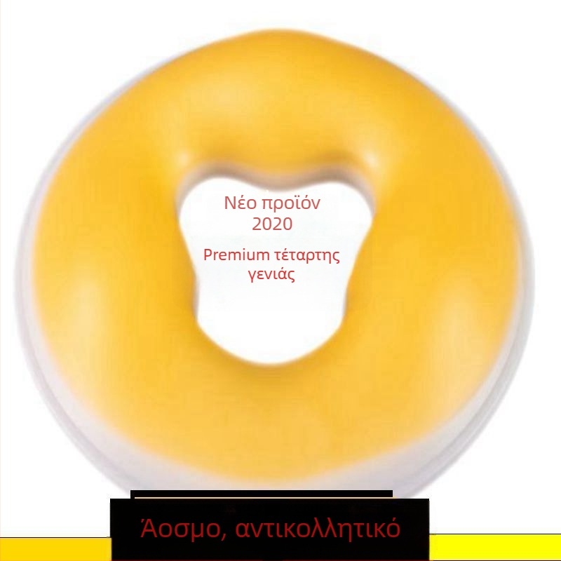 Κύκλικό μαξιλάρι λατέξ για πρόσωπο προς τα κάτω σε κοσμητικά σαλόνια, προσαρμόσιμο, φυσικός λατέξ πάνω από 90%