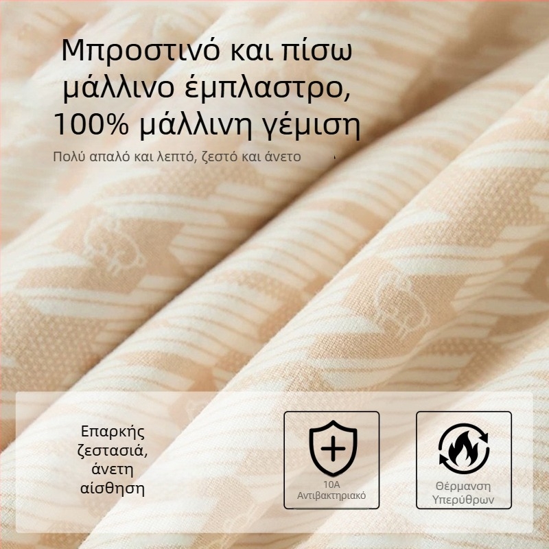 Langsha ανδρικό θερμικό γιλέκο με εφαρμογή από μαλλί και μετάξι, αυτοθερμαινόμενο βασικό ρούχο για φθινόπωρο-χειμώνα