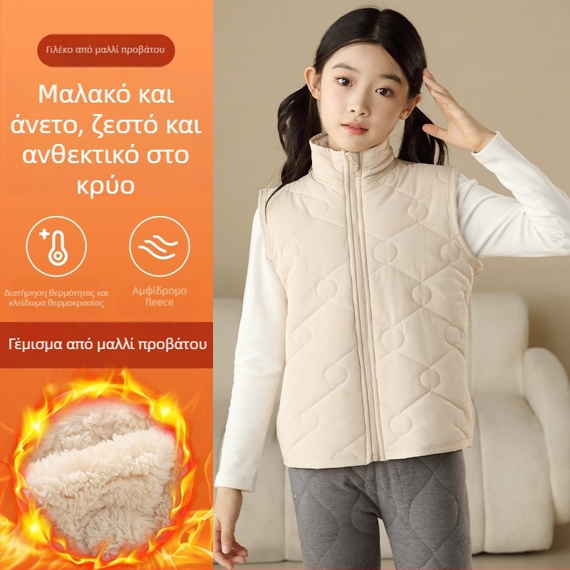 Παιδικό γιλέκο με φλίς για φθινόπωρο-χειμώνα