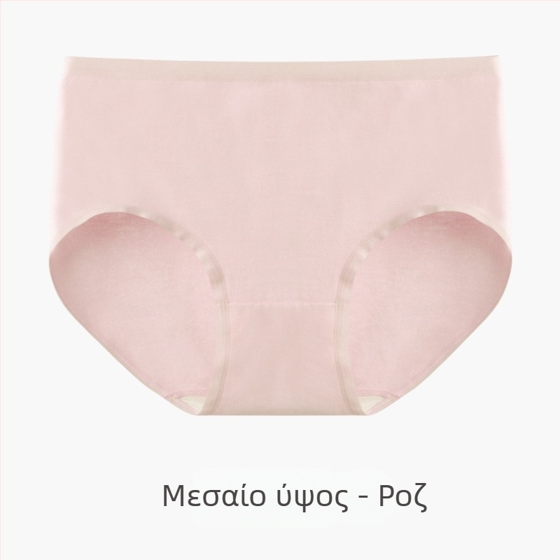 Γυναικείες χωρίς ραφές εσώρουχα από 100% βαμβάκι, υψηλή μέση, 60 νήματα μακρύβαμβάκι, αντιβακτηριακά