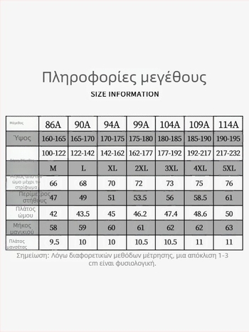 Ανδρικό μακρυμάνικο T‑shirt με στάσιμο γιακά, βασικό στρώμα από modal για τον χειμώνα, υψηλής ποιότητας