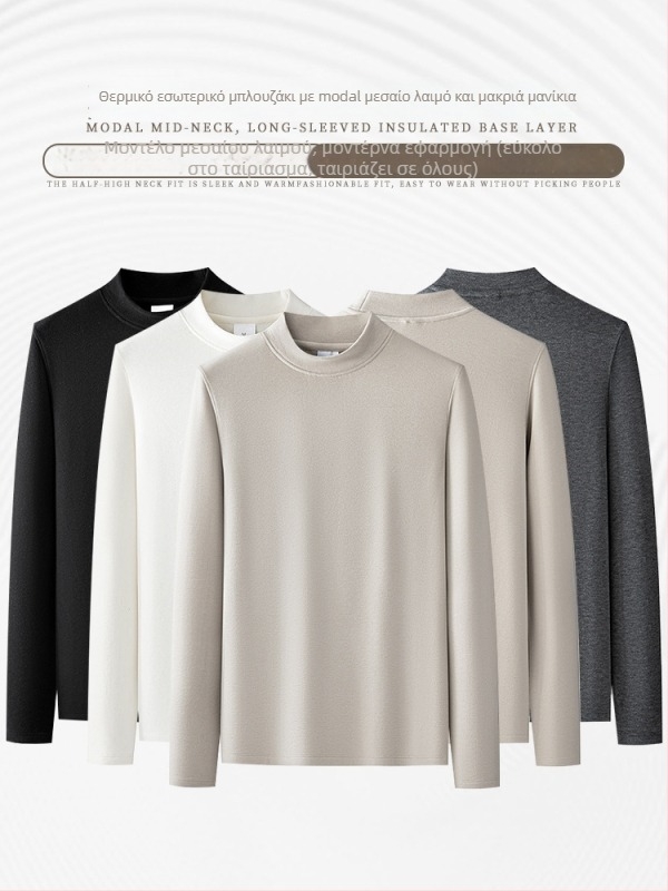 Ανδρικό μακρυμάνικο T‑shirt με στάσιμο γιακά, βασικό στρώμα από modal για τον χειμώνα, υψηλής ποιότητας
