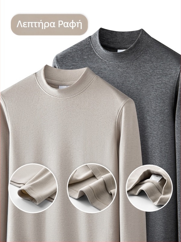 Ανδρικό μακρυμάνικο T‑shirt με στάσιμο γιακά, βασικό στρώμα από modal για τον χειμώνα, υψηλής ποιότητας