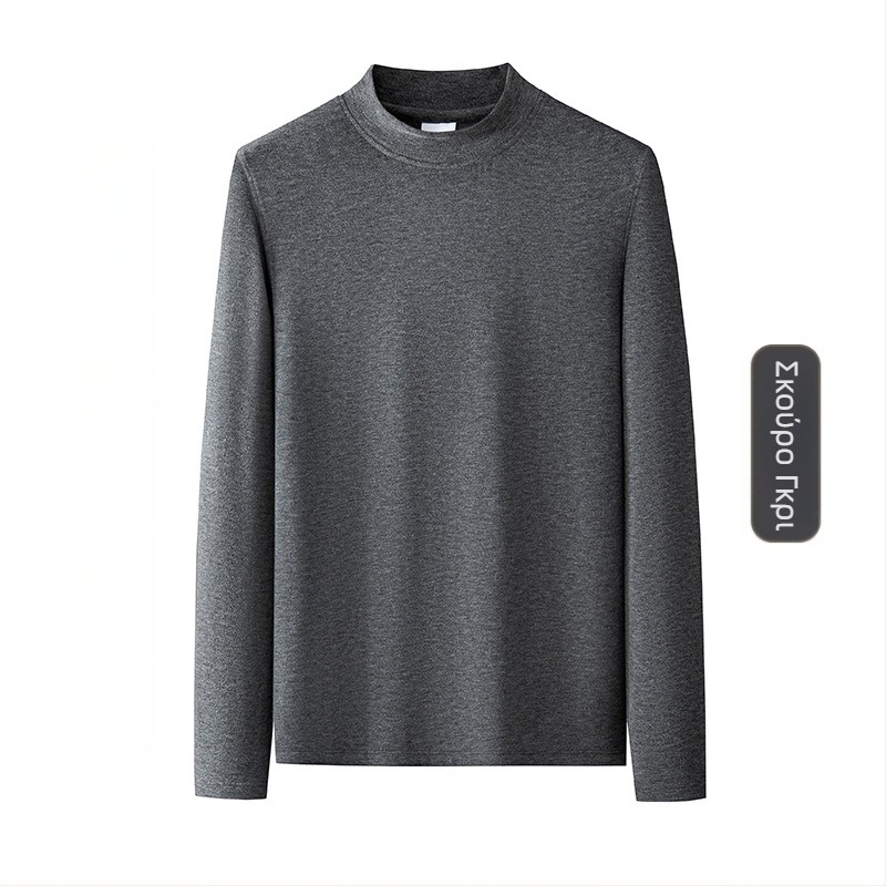 Ανδρικό μακρυμάνικο T‑shirt με στάσιμο γιακά, βασικό στρώμα από modal για τον χειμώνα, υψηλής ποιότητας