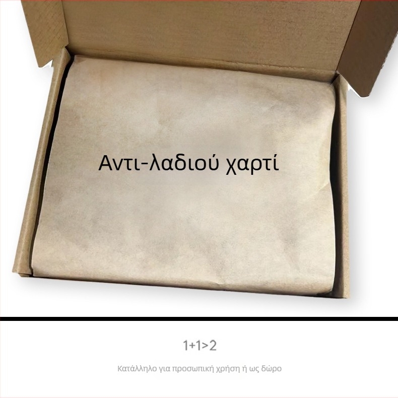 Ρετρό λευκό βαμβακερό γιλέκο γυμναστικής για άνδρες – αμάνικο βασικό στρώμα, ευέλικτο