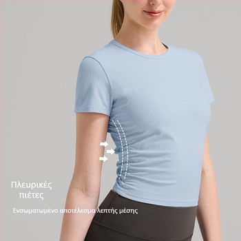 RUNA PULSE Γυναικεία T‑shirt γιόγκα - γρήγορο στέγνωμα, εφαρμογή στη μέση, κοντά μανίκια, μήκος στο ισχίο, κατάλληλο για τρέξιμο