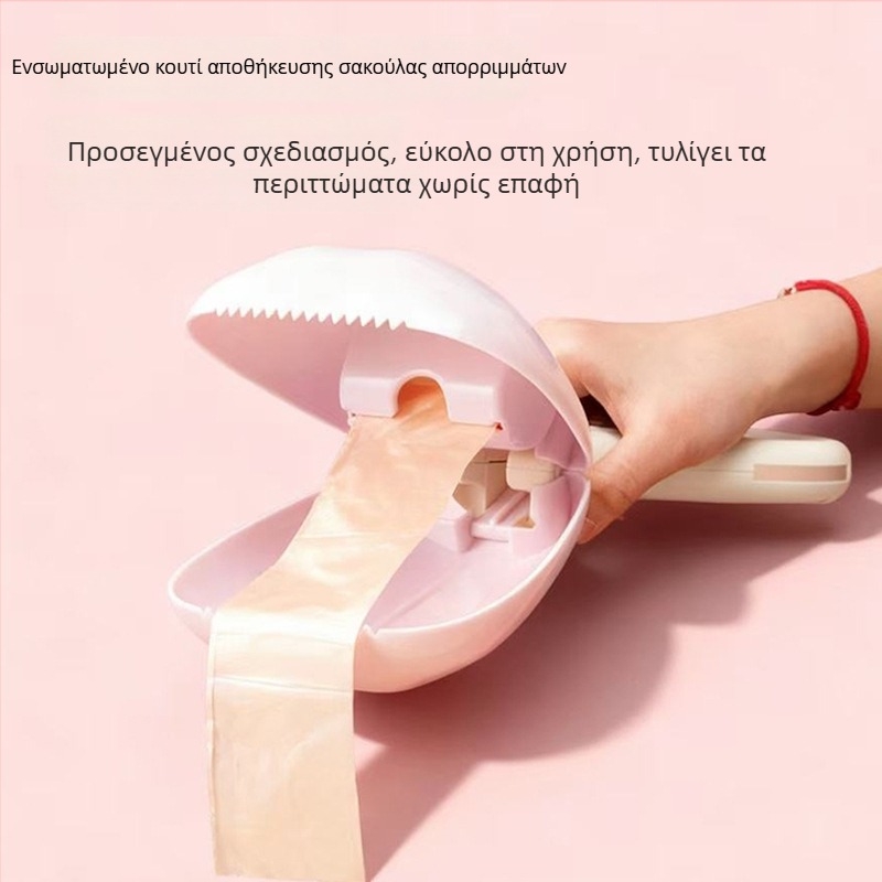 Φορητός συλλέκτης περιττωμάτων κατοικίδίων με σακούλες για εξωτερική χρήση