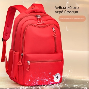 Μονοχρωμη σχολικη τσαντα για μαθητες γυμνασιου-λυκειου, στυλατος και ελαφρυς, με μεγαλο χωρο, αδιαβροχη, casual με δυο ιμαντες