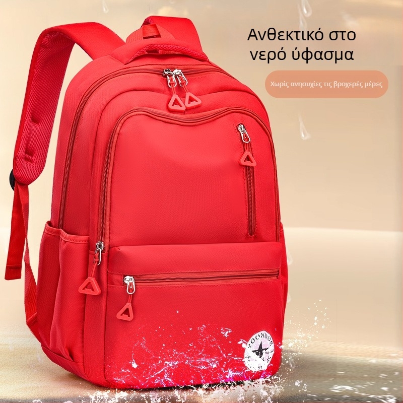 Μονοχρωμη σχολικη τσαντα για μαθητες γυμνασιου-λυκειου, στυλατος και ελαφρυς, με μεγαλο χωρο, αδιαβροχη, casual με δυο ιμαντες