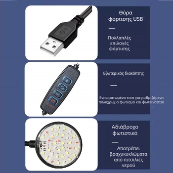Φωτιστικό LED ενυδρείου υψηλής φωτεινότητας για ψάρια και υδρόβια φυτά, USB επαναφορτιζόμενο, αδιάβροχο φως ατμόσφαιρας για προβολή