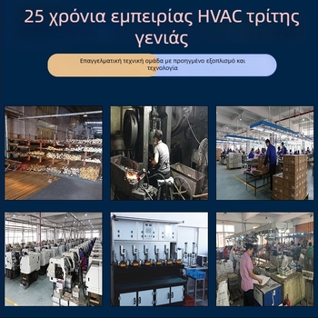 Έξυπνος θερμοστάτης θέρμανσης δαπέδου με ψηφιακό πάνελ τοίχου για έλεγχο θερμοκρασίας σε οικιακό κεντρικό κλιματισμό