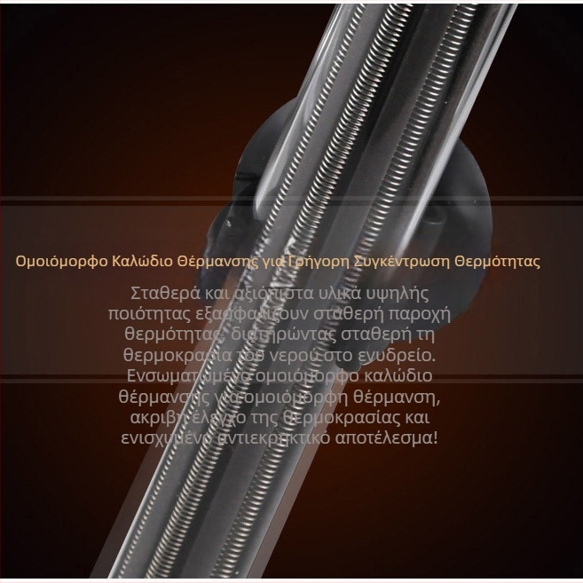 JRB σειρά χαλαζιακή ράβδος θέρμανσης για ενυδρείο