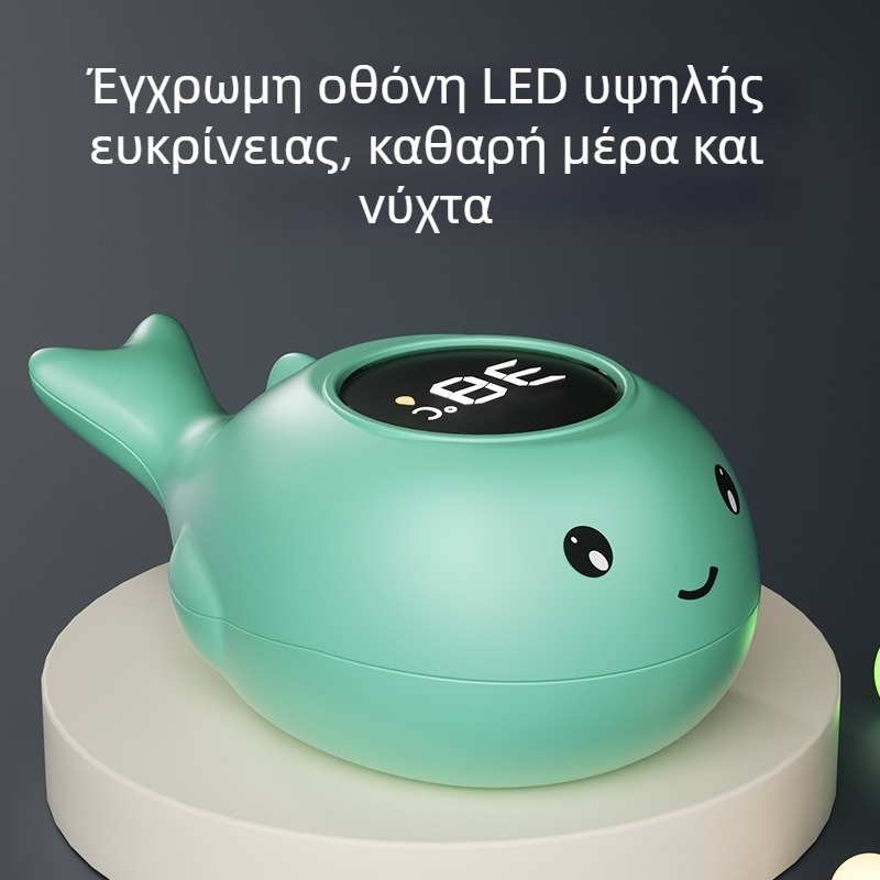 Θερμόμετρο μπάνιου μωρού – αδιάβροχο, για οικιακή χρήση, μέτρηση θερμοκρασίας νερού