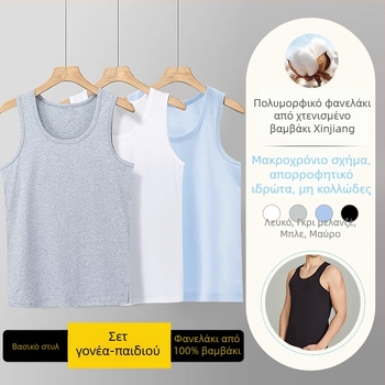 Καλοκαιρινή unisex αμάνικη φανέλα από βαμβάκι, λεπτή, διαπνέουσα, απορροφητική στον ιδρώτα, για προπόνηση