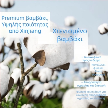 Καλοκαιρινή unisex αμάνικη φανέλα από βαμβάκι, λεπτή, διαπνέουσα, απορροφητική στον ιδρώτα, για προπόνηση