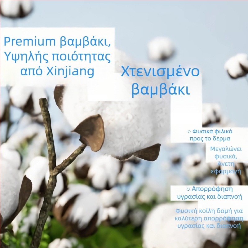 Καλοκαιρινή unisex αμάνικη φανέλα από βαμβάκι, λεπτή, διαπνέουσα, απορροφητική στον ιδρώτα, για προπόνηση