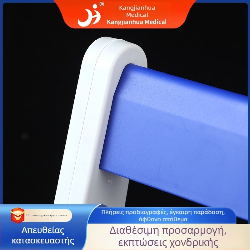 Ράφι πιπετών, 3/4/5/6 οπές, Α-τύπου διπλής όψεως πλαστικό, κεκλιμένο κρεμαστό
