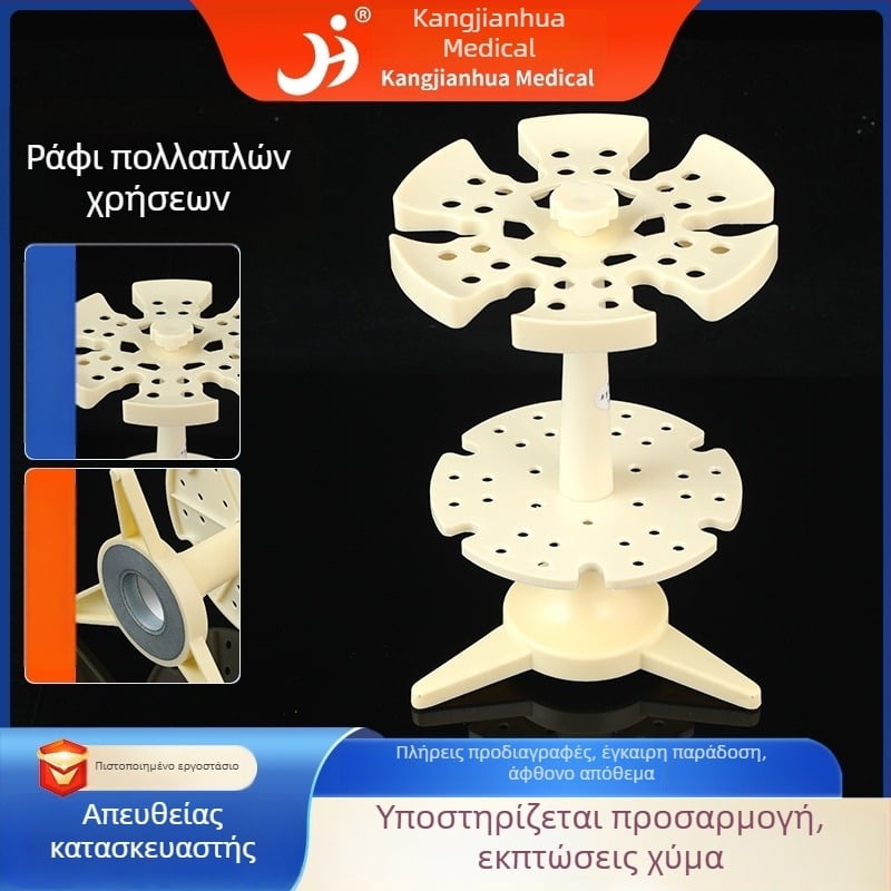 Δίσκος για πιπέτες, σετ 6 τεμαχίων, συναρμολογούμενος και περιστρεφόμενος, πολλαπλών χρήσεων