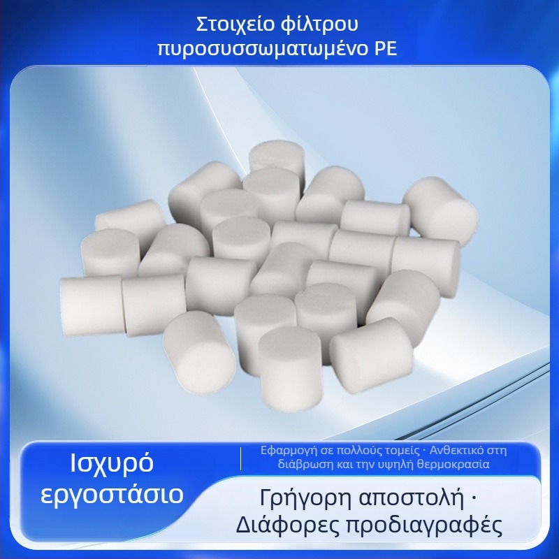 PE sintered φίλτρο στοιχείο για άκρες πιπέτας – διάφορα μεγέθη