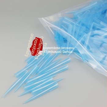 Γαλάζιο άκρο πιπέτας, 1000 µL / 1 mL, 500 τεμάχια ανά συσκευασία