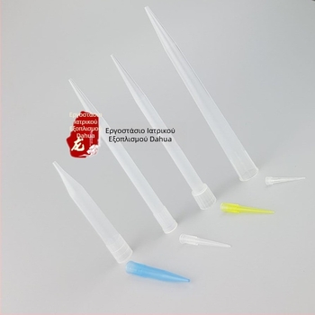 Γαλάζιο άκρο πιπέτας, 1000 µL / 1 mL, 500 τεμάχια ανά συσκευασία