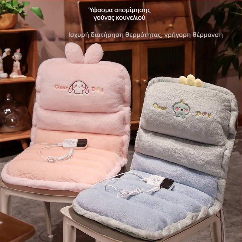 Θερμαινόμενη ολοκληρωμένη μαξιλαροθήκη καθίσματος γραφείου με γούνα κουνελιού, βελούδινο μαξιλάρι