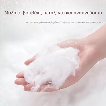 Πάνες κατοικίδιων για θηλυγά σκύλια, γάτες και κουνέλια