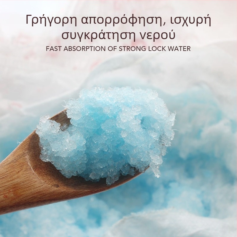 Πάνες κατοικίδιων για θηλυγά σκύλια, γάτες και κουνέλια
