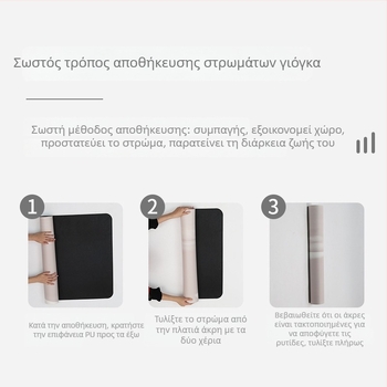 Στρώμα γιόγκα PU και καουτσούκ, αντιολισθητικό, για άνδρες και γυναίκες, οικιακή χρήση, με χρωματικά μπλοκ, εξειδικευμένο για γυμναστική, προτεινόμενο από γιόγκα στούντιο