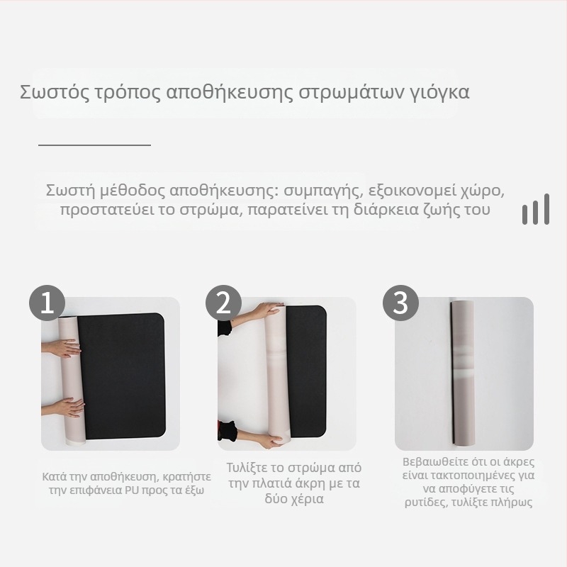 Στρώμα γιόγκα PU και καουτσούκ, αντιολισθητικό, για άνδρες και γυναίκες, οικιακή χρήση, με χρωματικά μπλοκ, εξειδικευμένο για γυμναστική, προτεινόμενο από γιόγκα στούντιο