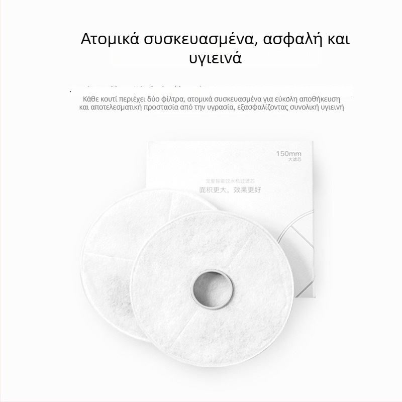 Φίλτρο ενεργού άνθρακα για έξυπνο διανομέα νερού κατοικίδίων – ανταλλακτικό φίλτρο για αυτόματο δοσομετρητή νερού (γάτες και σκύλοι) – 2 τεμάχια