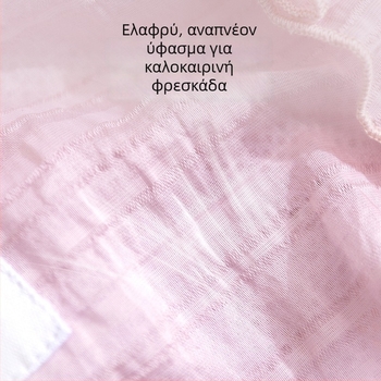Αναπνεύσιμα παντελόνια υγιεινής για σκύλους, τεσσάρων εποχών, για θηλυκά σκυλιά