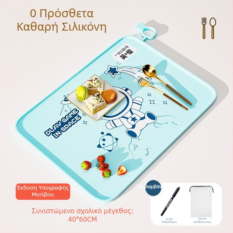 Πλακίδιο φαγητού από σιλικόνη για Α’ Δημοτικού, 40×60 εκ, αδιάβροχο και ανθεκτικό στα λίπη, με σχέδιο καρτούν, ποιότητα τροφίμων