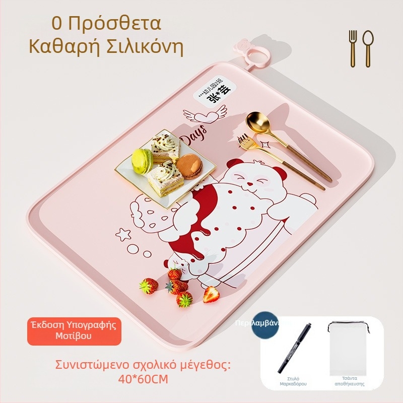Πλακίδιο φαγητού από σιλικόνη για Α’ Δημοτικού, 40×60 εκ, αδιάβροχο και ανθεκτικό στα λίπη, με σχέδιο καρτούν, ποιότητα τροφίμων