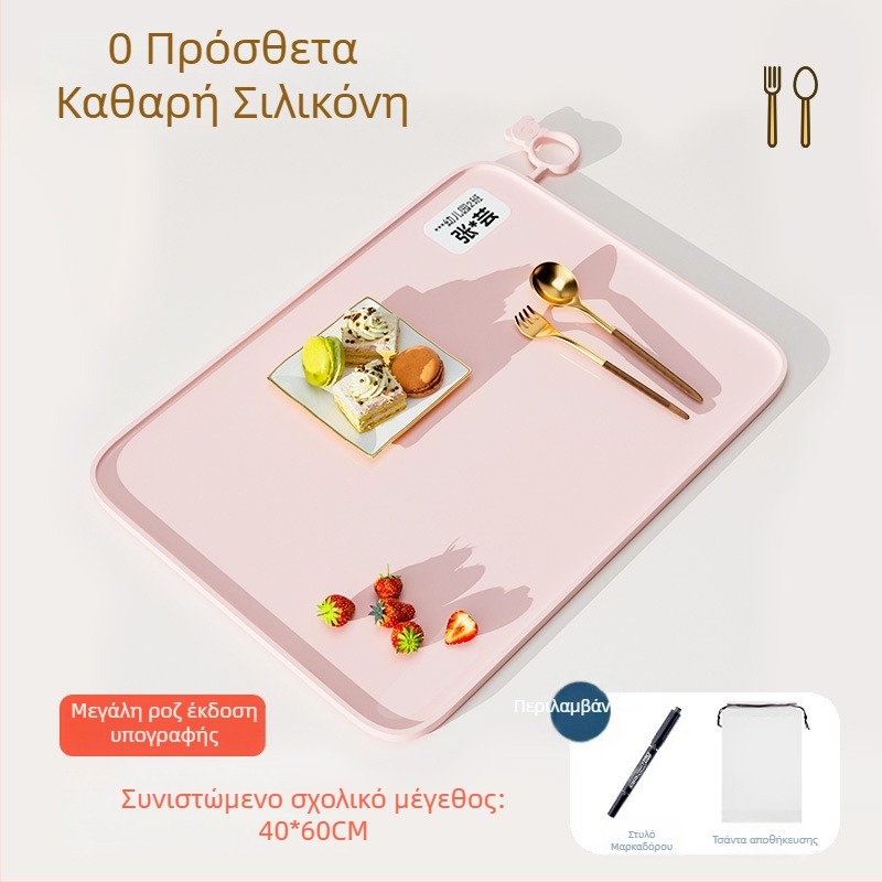 Πλακίδιο φαγητού από σιλικόνη για Α’ Δημοτικού, 40×60 εκ, αδιάβροχο και ανθεκτικό στα λίπη, με σχέδιο καρτούν, ποιότητα τροφίμων