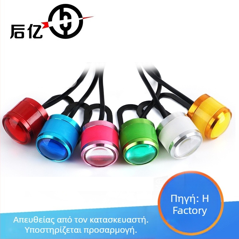 Φως καθρέφτη μοτοσικλέτας Eagle Eye 23 mm, αναβοσβήνον LED 5630-3