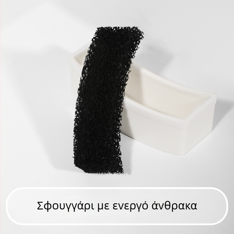 Δοχείο νερού για γάτες, 1,5 L, με αυτόματο φιλτράρισμα φρέσκου νερού για κατοικίδια