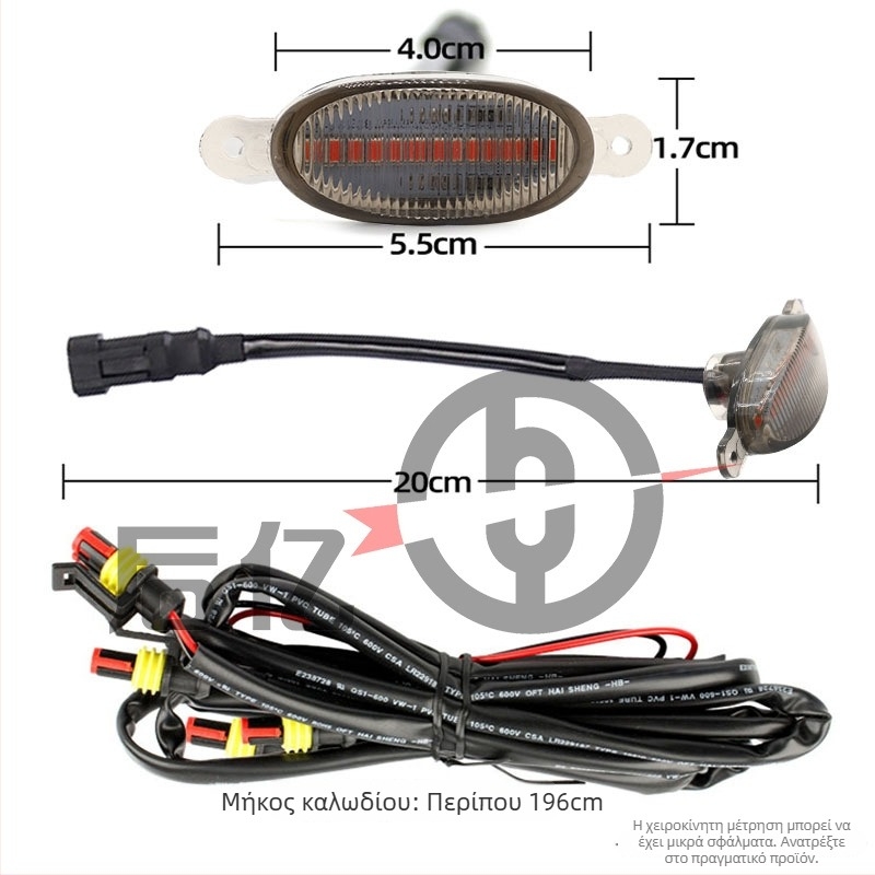 12 LED κίτρινες φωτεινές λυχνίες γρίλιας αυτοκινήτου, σε στυλ Raptor, για pickup εκτός δρόμου