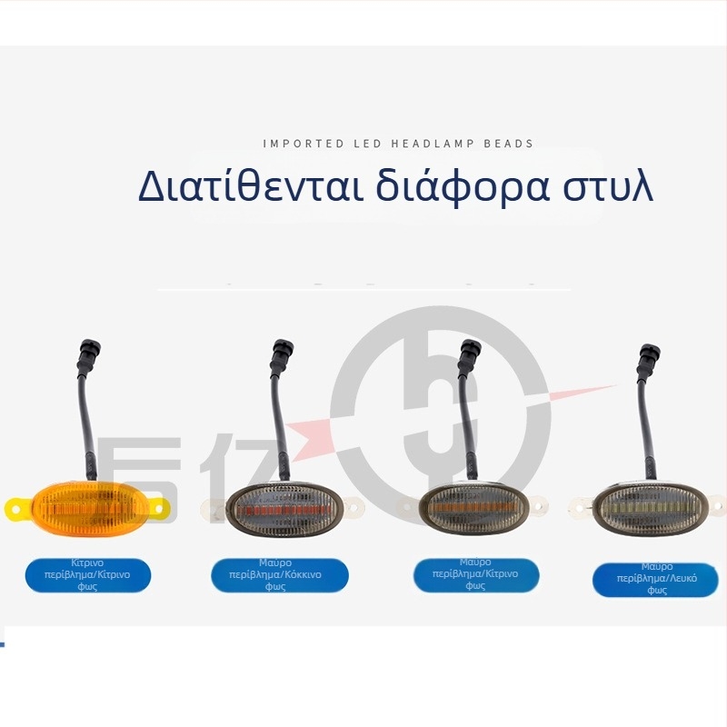 12 LED κίτρινες φωτεινές λυχνίες γρίλιας αυτοκινήτου, σε στυλ Raptor, για pickup εκτός δρόμου