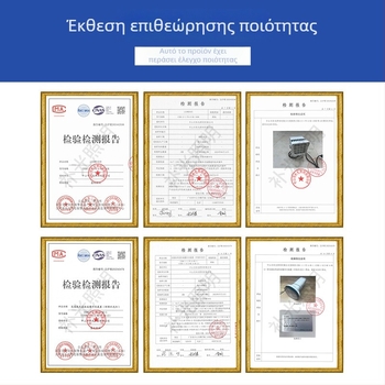 Ενσωματωμένο LED φως πλήρωσης 12W/6W για αναγνώριση πινακίδων και παρακολούθηση πάρκινγκ