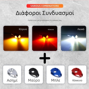 Φανάρι μηχανής LED με αλουμινένιο πάνελ και COB Eagle Eye διπλά φώτα για πινακίδα κυκλοφορίας
