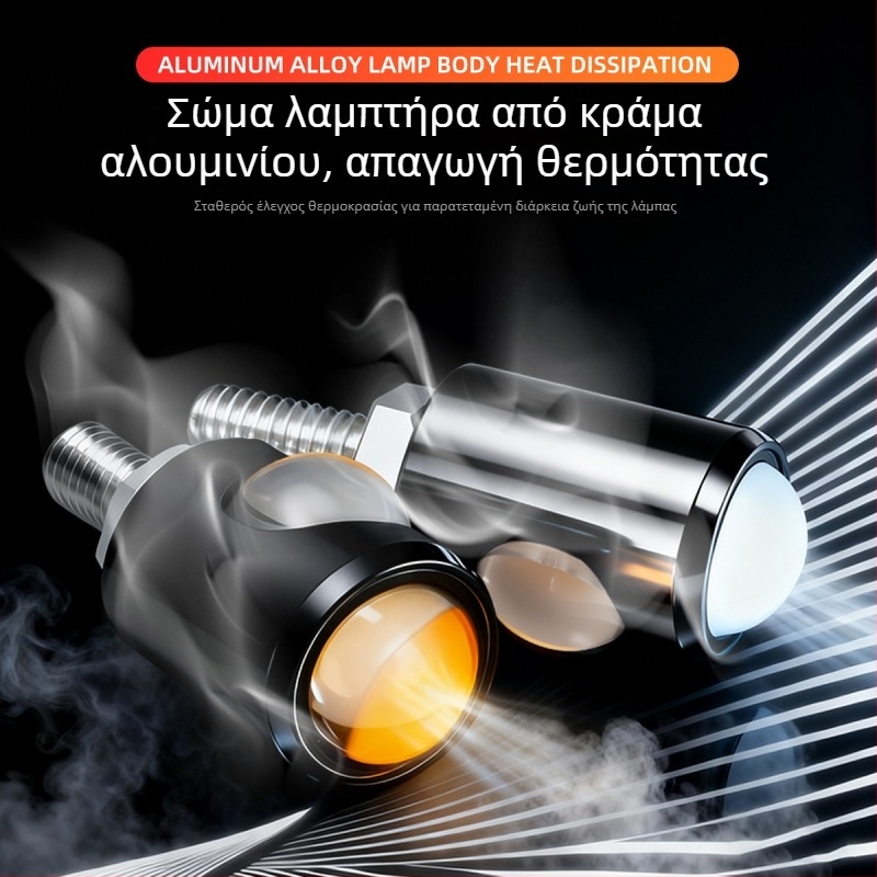 Φανάρι μηχανής LED με αλουμινένιο πάνελ και COB Eagle Eye διπλά φώτα για πινακίδα κυκλοφορίας